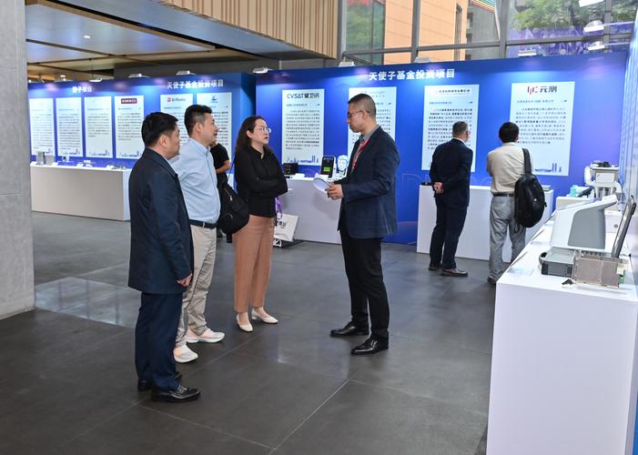 高校科研团队技术展览展示资本对接现场
