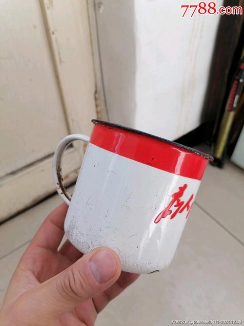 社区法律援助值班台旧搪瓷杯