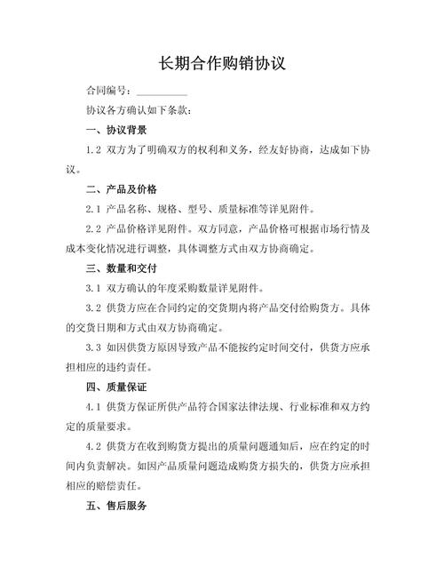 能长期合作的厂家，从来不是报价最低的那批