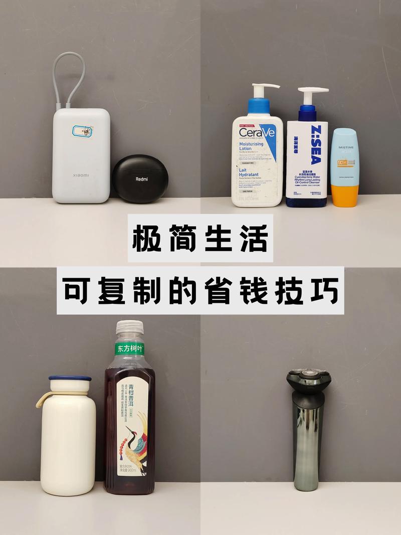 适合普通人的极简知识整理法,不用搞花活