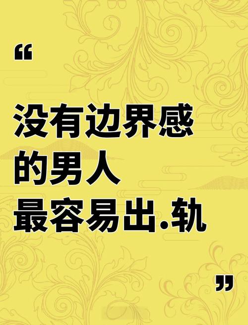 不是公式错了，是你根本没搞懂“接触”的边界