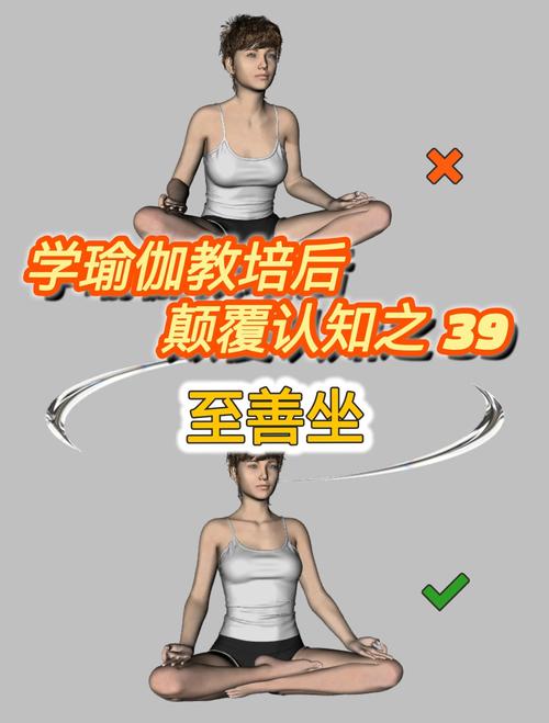 换个姿势，让大脑透透气