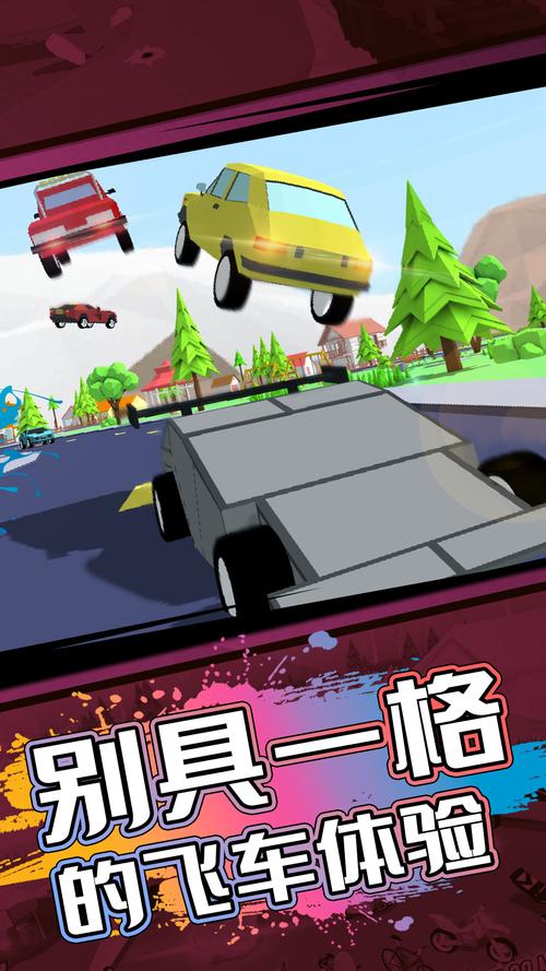 现在MRO的玩法变了