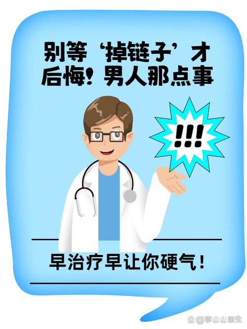 三、验证和维护:别等掉链子才后悔