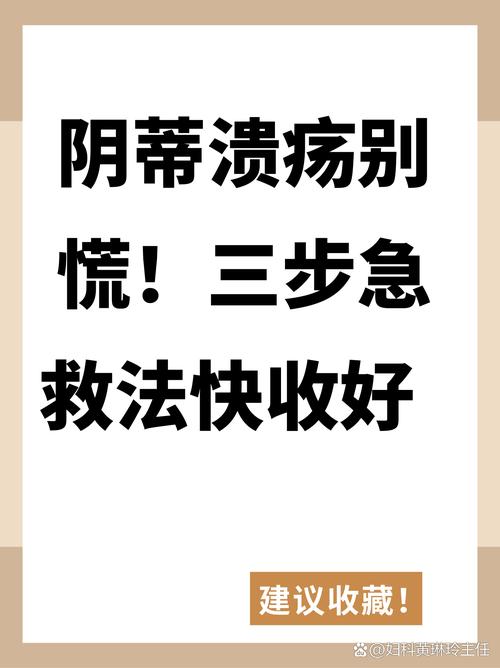 隐私还能抢救一下吗?