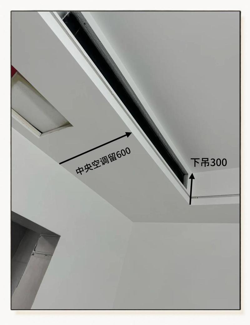 多联机中央空调室内机吊顶施工图
