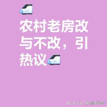 改方案我先看这两个地方