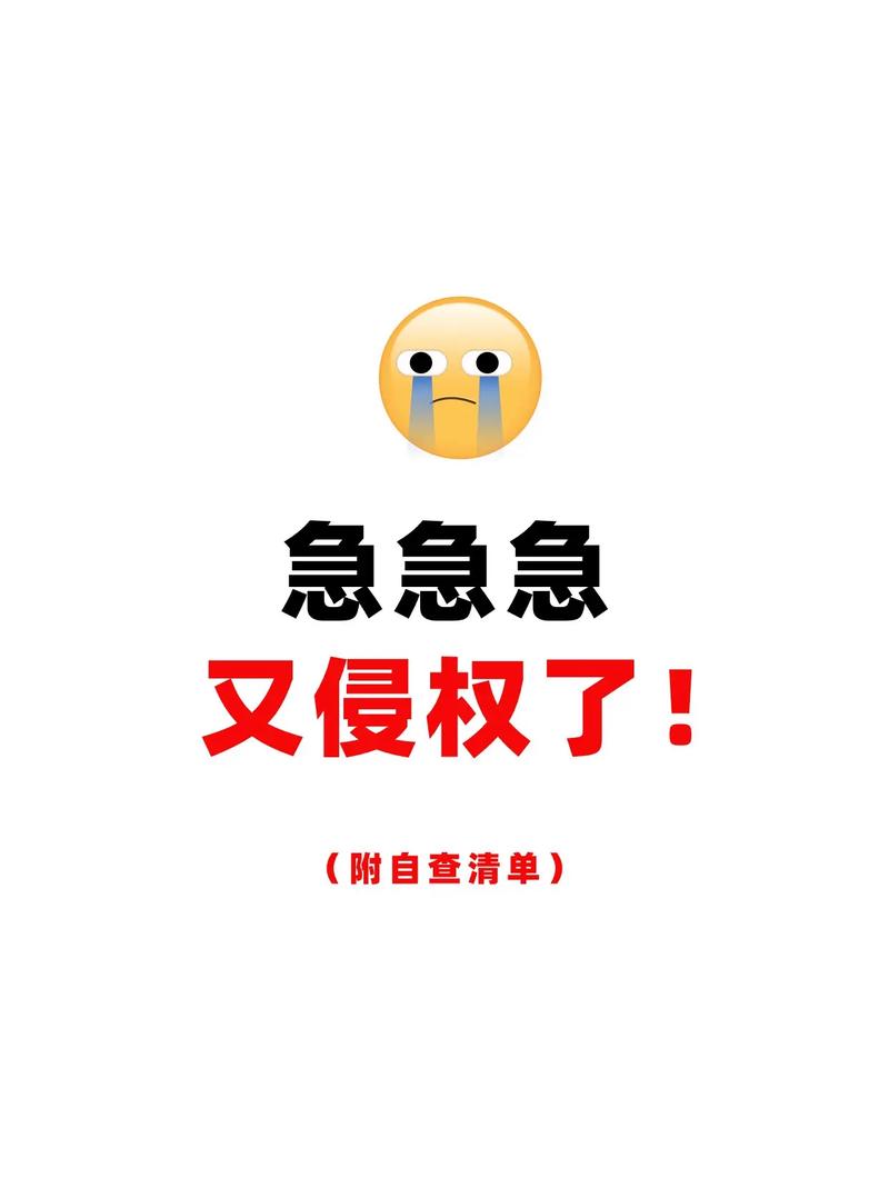 避坑要点,都是血泪