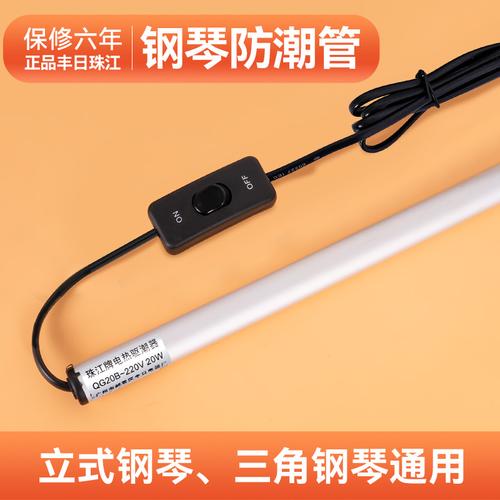 吹上天的防潮神器，真正能用的没几个