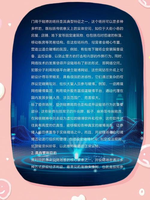 无罪辩护选择避坑指南