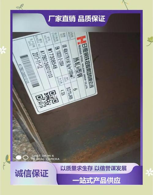 错误H标签结构示例图