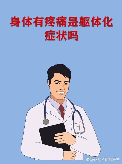 第三趴:特殊群体,有专门的人疼