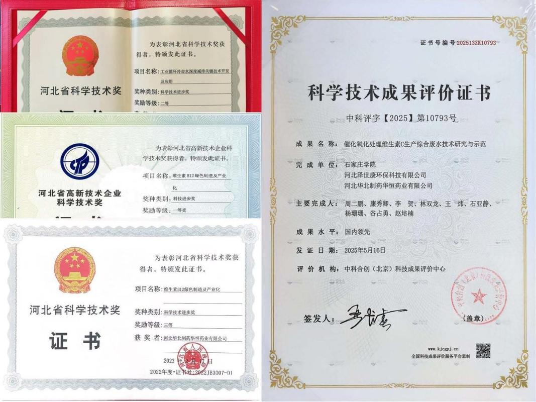 科研成果转化：烂在纸上的金子，怎么挖出来？