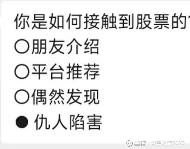 容易踩坑的信源区分小提醒