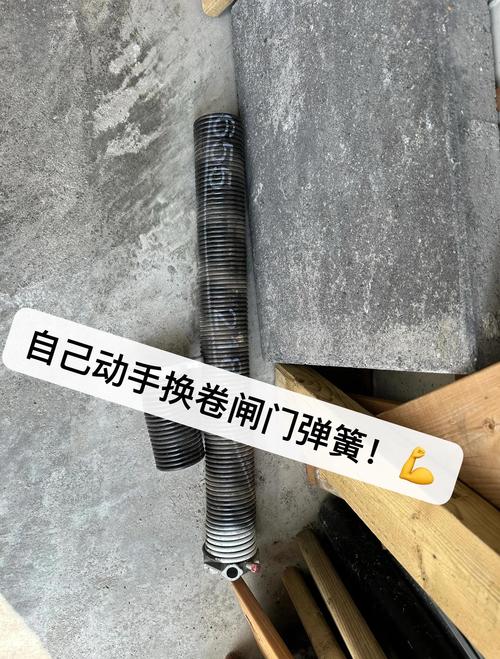 换弹簧没难度，但这几点错了白忙活