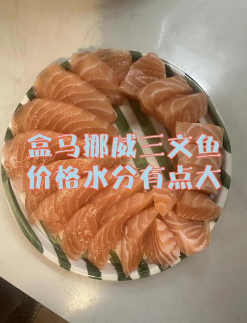 价格水份大,怎么买不被宰?