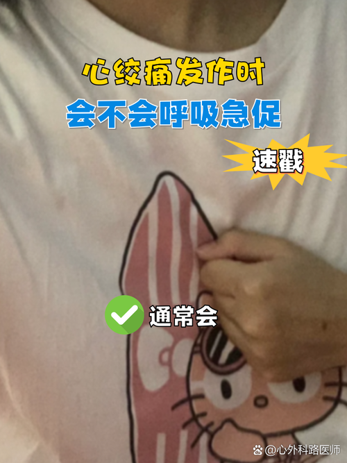 呼吸,谁还不会?可你就是不会