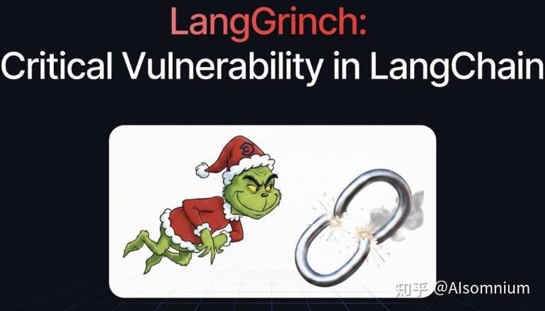 三年后LangChain会是什么样?