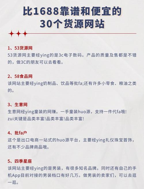 靠谱厂家的几个共性(仅供参考)