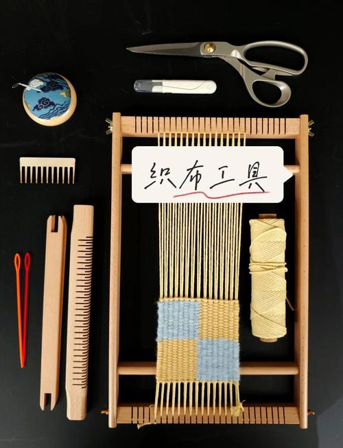 不织布手工DIY材料工具套装平铺展示