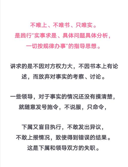 四、几条特主观的建议，不保证对