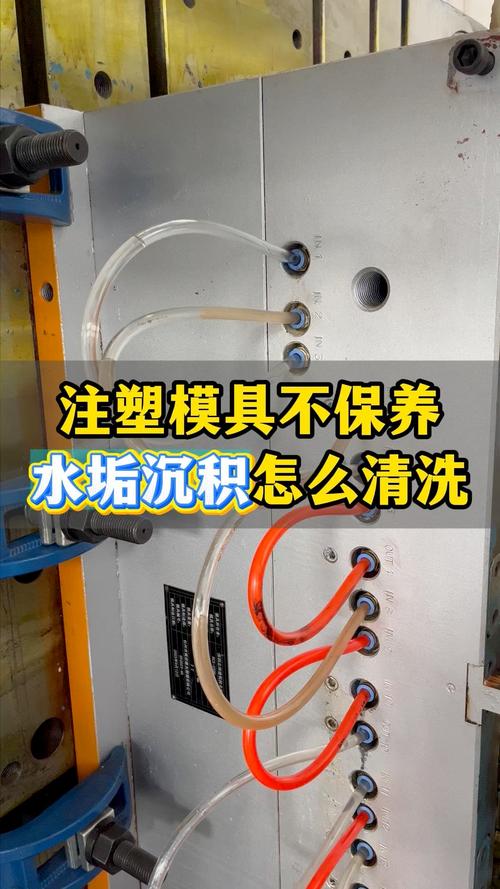 吹塑成型:模具冷却才是真正的印钞机,别被设备商忽悠了-仓储物流设备,钢托盘生产销售厂家