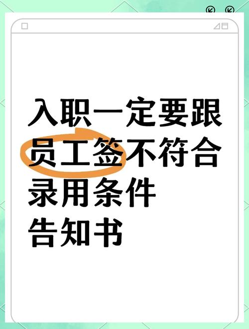 三、协议与标准：别被“万金油”忽悠了