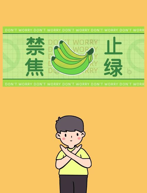 别被网上的“健康焦虑”带偏