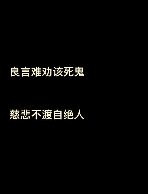 最后，别被这些鬼话带偏
