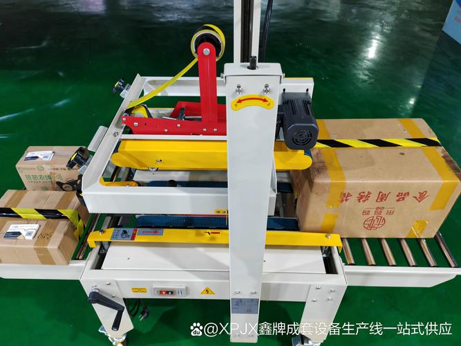找封箱机厂家，我踩过的坑比你想得多得多-优选全城商贸