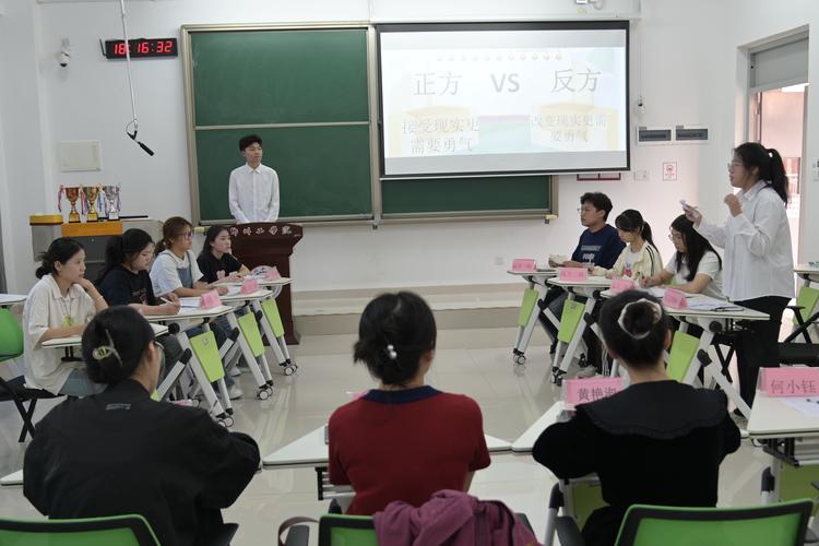 教师指导学生课堂辩论技巧