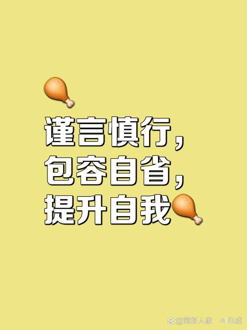 三步走,让您少走冤枉路