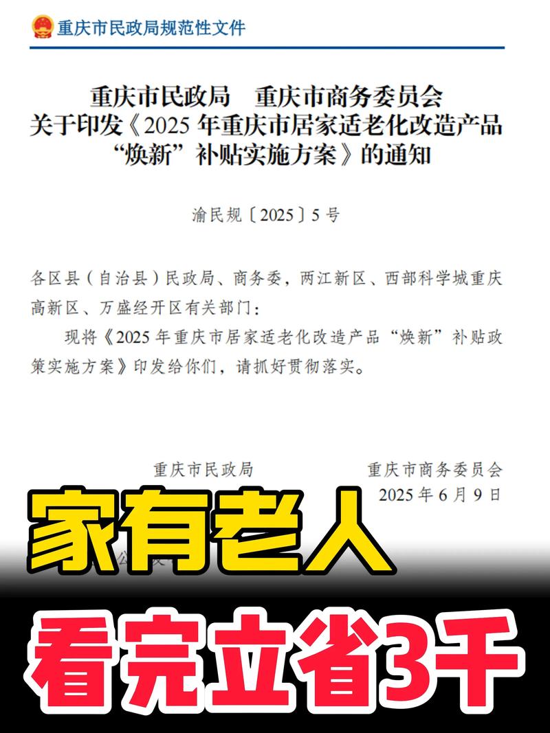 不止新产品用,老线改造更香