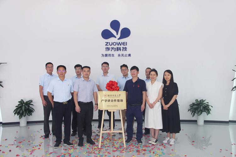 产学研的裂缝，用钱能填平吗？