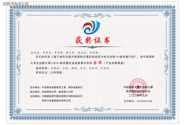 别盯着论文灌水了，创新人才培养到底要往哪走？