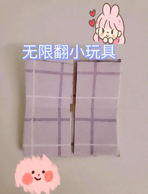 孩子用废纸板制作自动翻页器