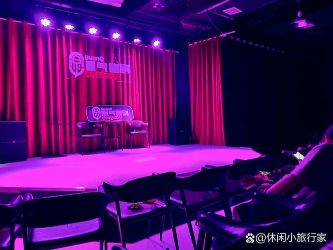 线下脱口秀商演剧场观众席场景