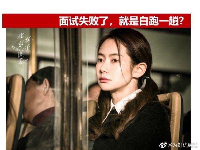 这些误区别踩,白耽误工夫
