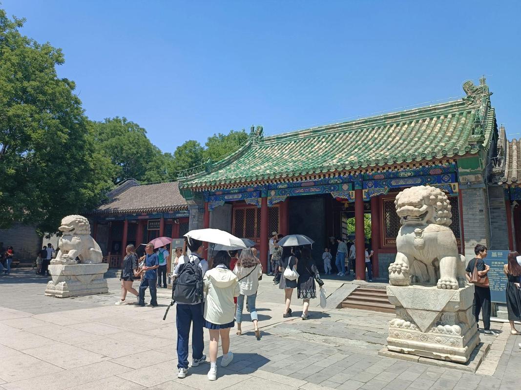 北京恭王府正门入口实拍