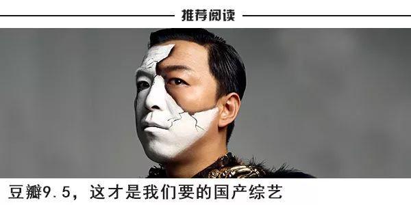 二、市场里那些“神仙”厂家,谁在认真做事?