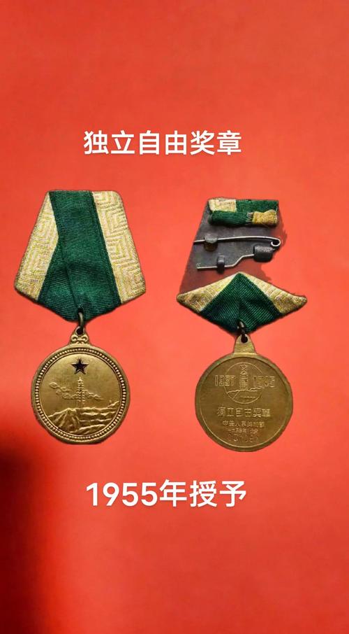 证书:无尽的战争