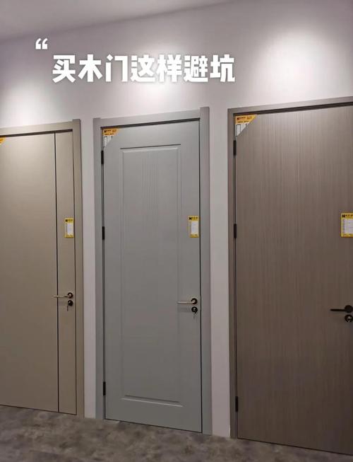 问:选烤漆门,怎么才能不被坑?