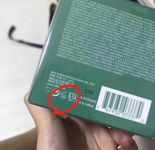 开瓶后怎么判断护肤品已经坏了