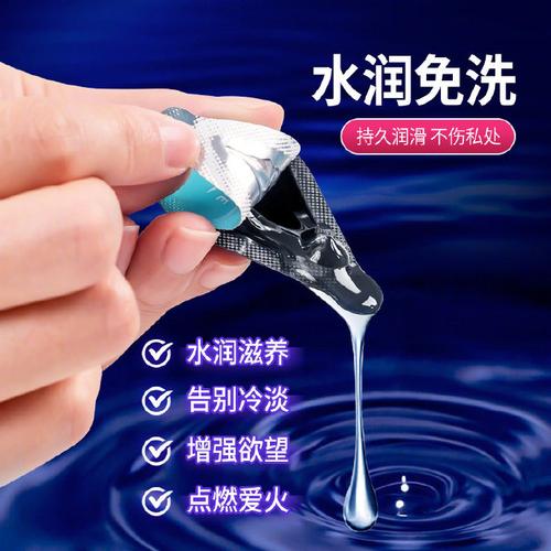 润滑:不是涂点油就完事了