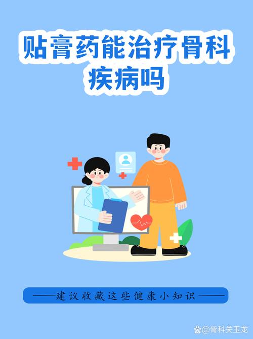 别把合作学习当万能膏药,啥都往上面贴