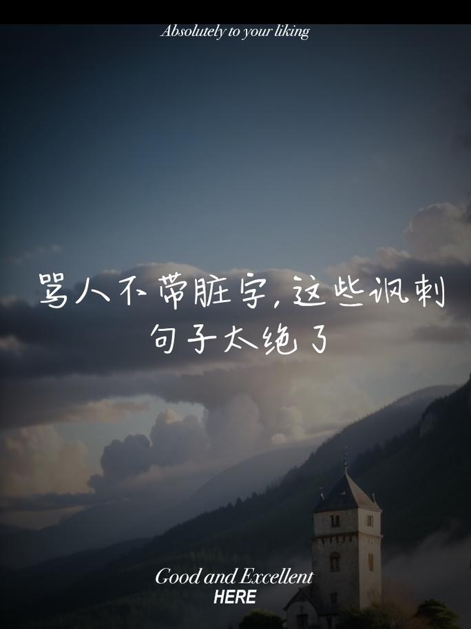 写在最后(但绝不是总结,只是想骂人)