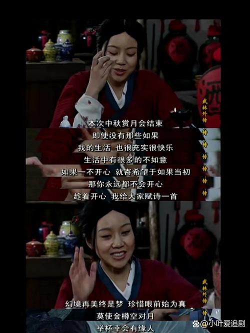 进了公办园就一劳永逸?我劝你别太天真