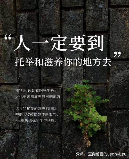 什么人适合去？什么人千万别去