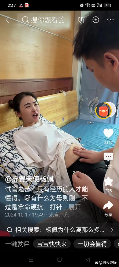 真遇上了该怎么做？给你三条能落地的办法