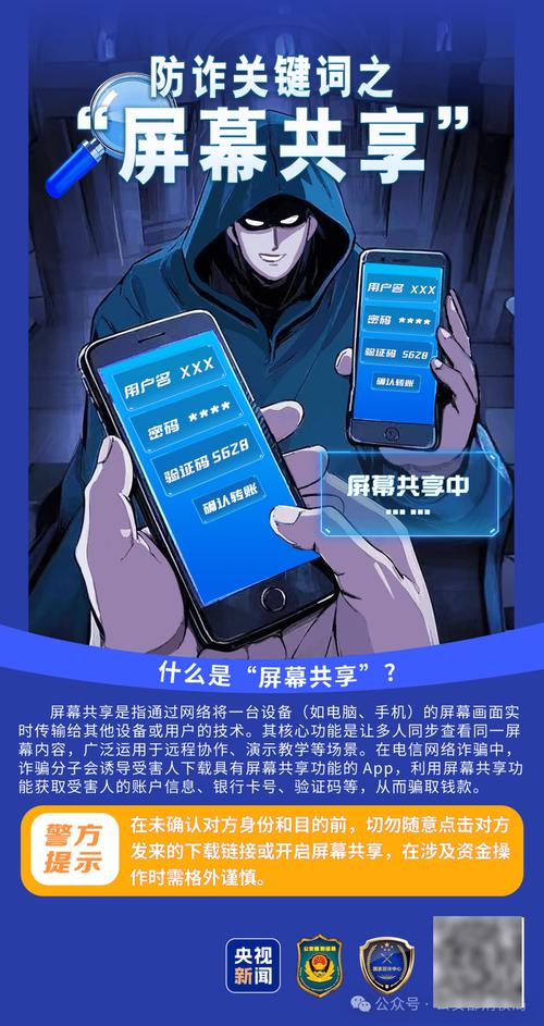 智能化改造：别被花里胡哨的屏幕骗了